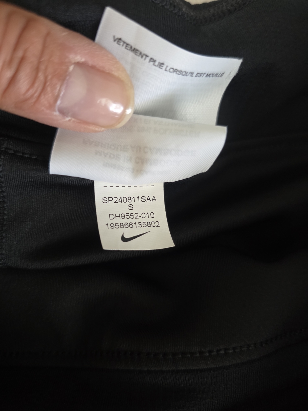 Nike & Adidas Black Athletic Skorts with Built-In Shorts - Picture 11 of 11